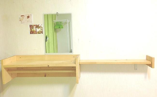 C.u.bnb Guest house