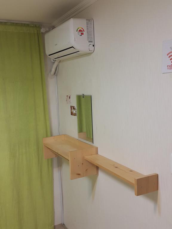 Guest house C.u.bnb Seoul