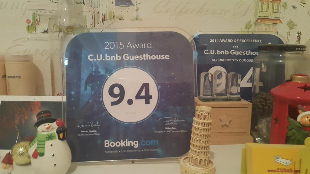 Guest house C.u.bnb Seoul