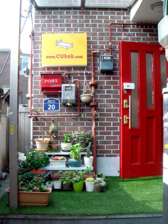 Guest house C.u.bnb