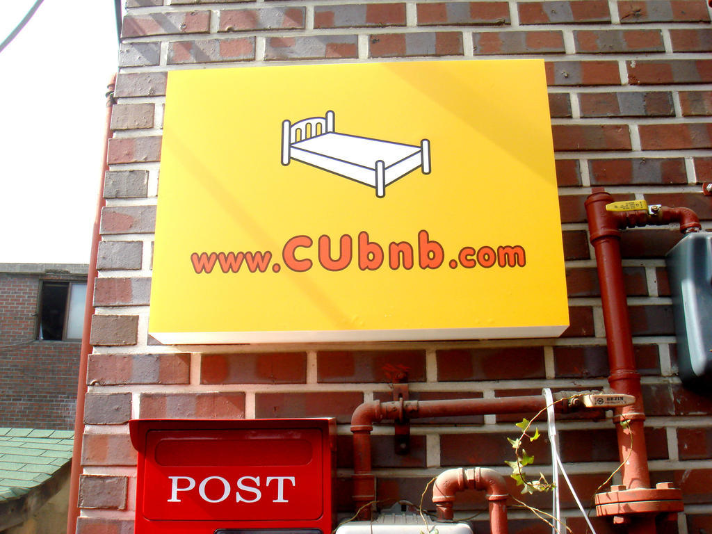 Nhà khách C.u.bnb 2*