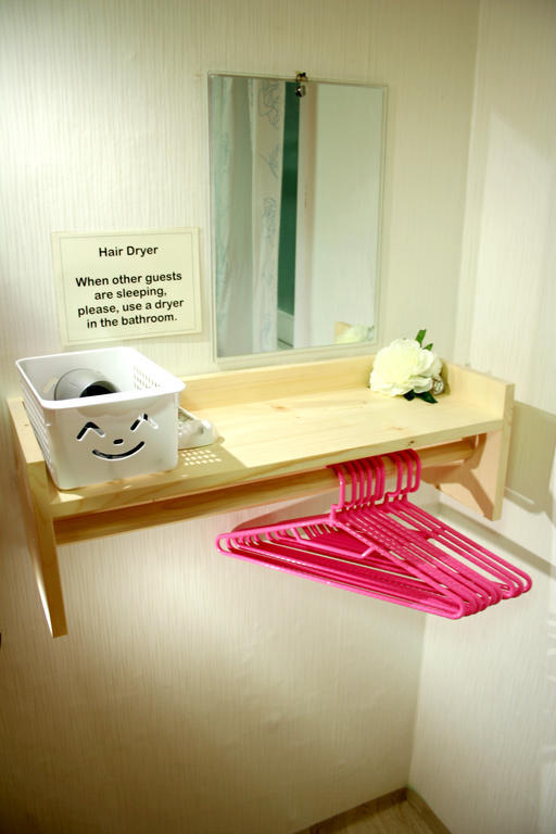 Guest house C.u.bnb Seoul