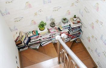 C.u.bnb Guest house 2*